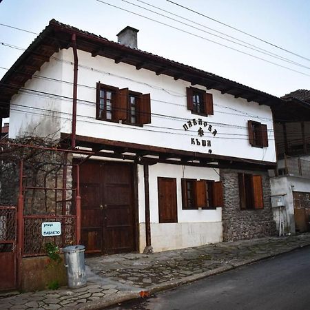 Хотел-Механа Павлова Къща Chiprovtsi エクステリア 写真